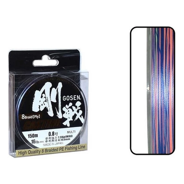 Gosen W8 Casting 150 m Multi Color İp Misina  PE #1,2 / 0,187 MM  / 11.4 KG ürün görseli 1