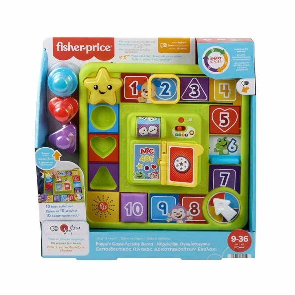 HRB70 Fisher-Price Köpekçiğin Oyun İstasyonu ürün görseli 1