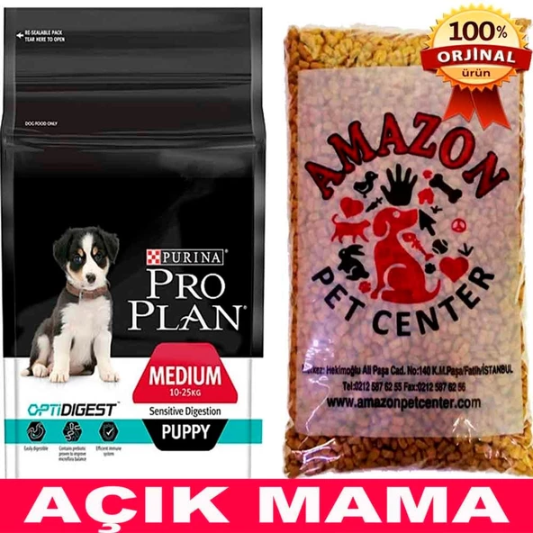 Proplan Puppy Kuzu Etli Köpek Maması Açık 1 Kg ürün görseli 1