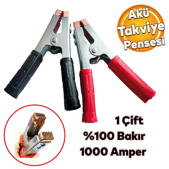 Araç Araba Otomobil Oto Akü Akümülatör Sarj Şarj Takviye Maşası 1000 Amper Pensesi 1 Çift ürün görseli 1