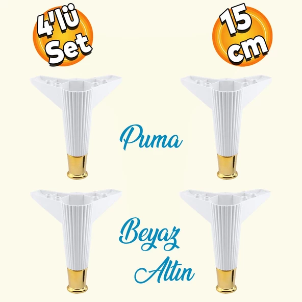 Elista Mobilya Ayağı Sehpa Tv Ünitesi Ayakları Yükseltici 15 Cm Beyaz Altın 4 Adet ürün görseli 1