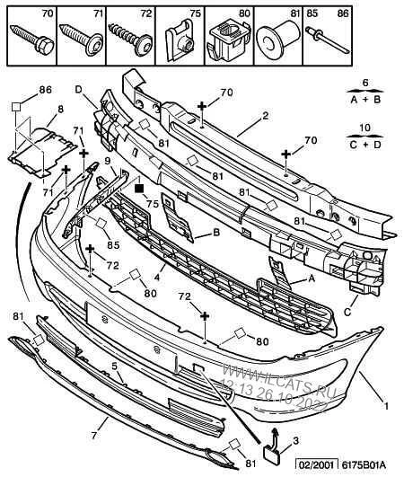 CITROEN XSARA II ÖN TAMPON ALT SPOYLER 7414.V9 ürün görseli 1