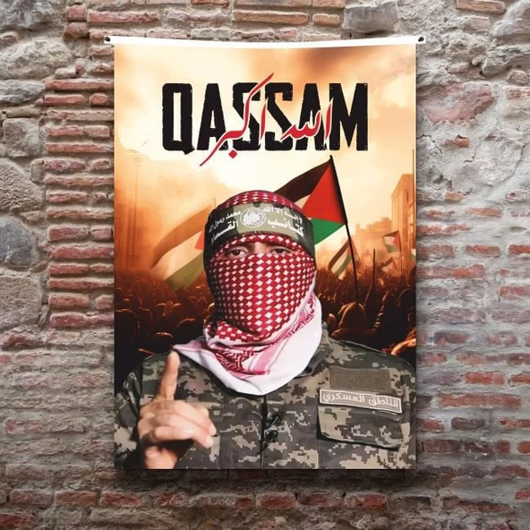 Ebu Ubeyde Kassam ve Tekbir 70x105 cm ürün görseli 1