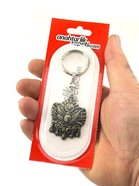 Osmanlı Arma Anahtarlık - Anitk Sarı - Resim 5