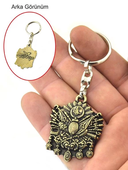 Osmanlı Arma Anahtarlık - Anitk Sarı - Resim 4