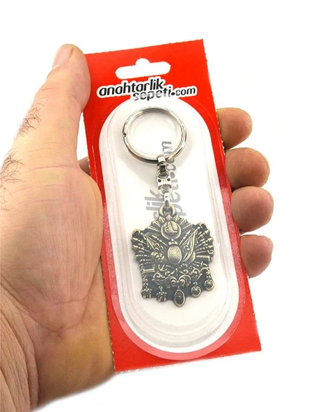 Osmanlı Arma Anahtarlık - Anitk Sarı - Resim 9