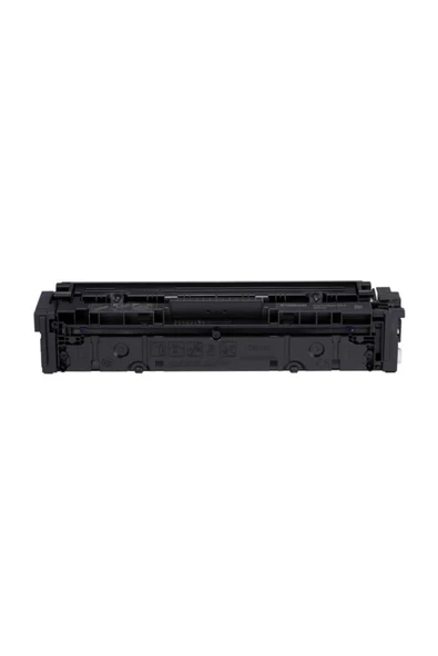 hementoner Canon Crg-054 Sarı Muadil Toner 1.2k ürün görseli 1