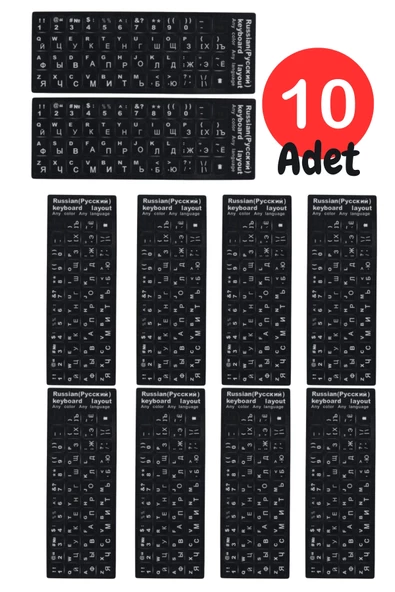 MN6 MR01 Rusça Klavye Sticker/Kaliteli Pvc-10 Adet/Rusça Ingilizce Klavye Etiketi-Rusça Pc Keyboard Sticker ürün görseli 1