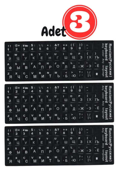 MN6 MR01 Rusça Klavye Sticker/Kaliteli Pvc-3 Adet/Rusça Ingilizce Klavye Etiketi-Rusça Pc Keyboard Sticker ürün görseli 1