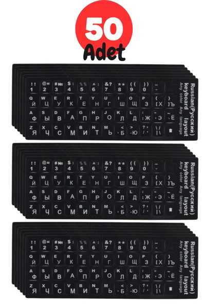 MN6 MR01 Rusça Klavye Sticker/Kaliteli Pvc-50 Adet/Rusça Ingilizce Klavye Etiketi-Rusça Pc Keyboard Sticker ürün görseli 1