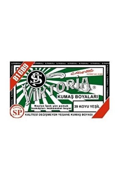 Viktoria Kumaş Boyası - 39 Koyu Yeşil ürün görseli 1