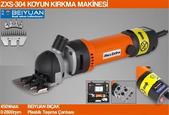 MAX-EXTRA ZXS-304 KOYUN KIRKMA MAKİNESİ ürün görseli 1