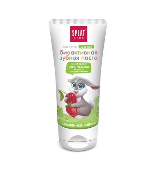Splat Kids Natural Vişne ve Çilek Tadında 2-6 Yaş Diş Macunu 50 ml ürün görseli 1