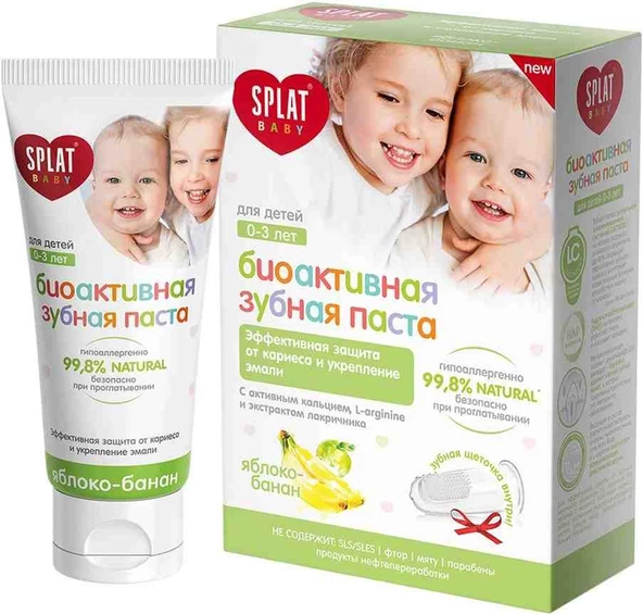 Splat Baby Apple & Banana 0-3 Yaş Diş Macunu 40 ml + Diş Fırçası ürün görseli 1