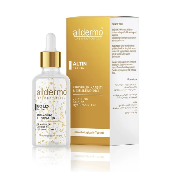 Alldermo Gold Kırışıklık Karşıtı ve Nemlendirici Serum 30 ml ürün görseli 1