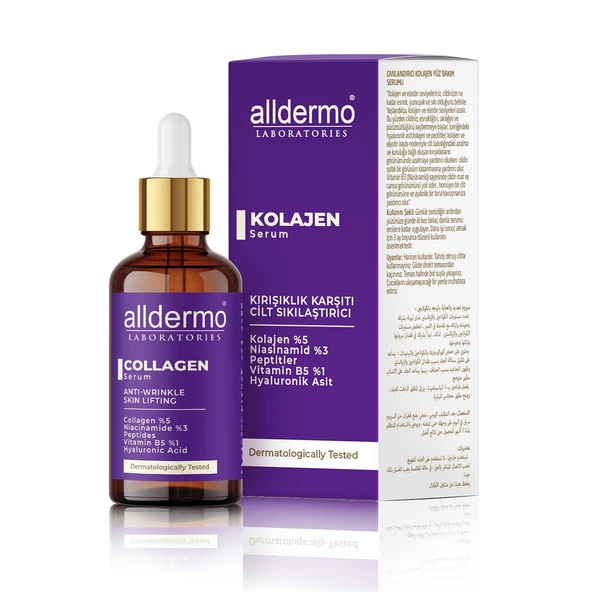Alldermo Collagen Serum 30 ml ürün görseli 1