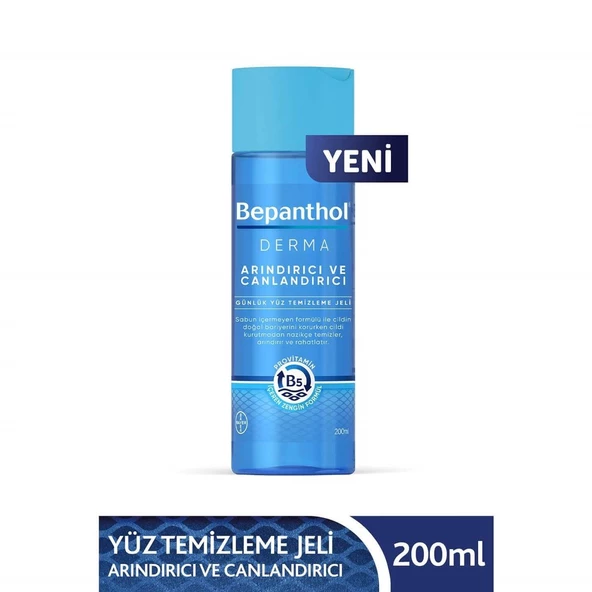 Bepanthol Derma Arındırıcı ve Canlandırıcı Günlük Yüz Temizleme Jeli 200 ml ürün görseli 1