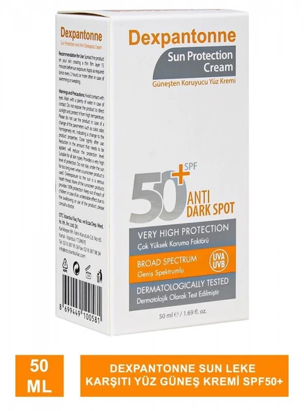 Dexpantonne Sun Protection Cream Güneşten Koruyucu Yüz Kremi SPF50+ 50 ml ürün görseli 1