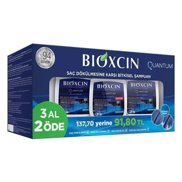 Bioxcin Quantum Şampuan Yağlı Saçlar 300 ml - 3 Al 2 Öde (139,80 TL Etiketli) ürün görseli 1
