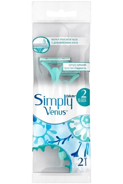 Gillette Venus Simply 2 Blades Tıraş Bıçağı Mavi 2'li ürün görseli 1
