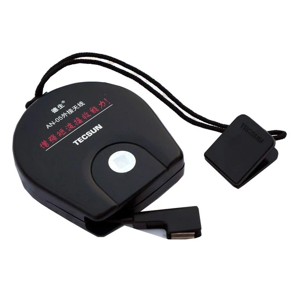Tecsun Harici Anten AN-05 - Resim 2