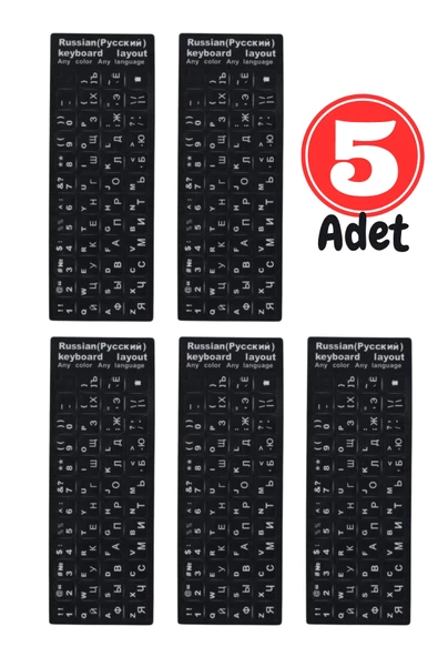 MN6 MR01 Rusça Klavye Sticker/Kaliteli Pvc-5 Adet/Rusça Ingilizce Klavye Etiketi-Rusça Pc Keyboard Sticker ürün görseli 1