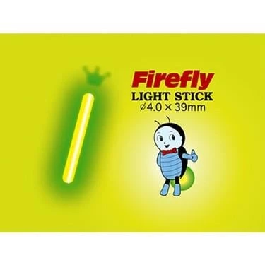 Firefly 4.5X39 mm Çiftli Işıldak ürün görseli 1