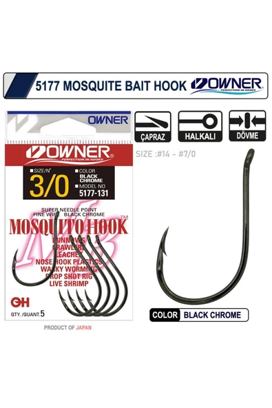 OWNER 5177 MOSQUITO HOOK NO:7/0 ürün görseli 1