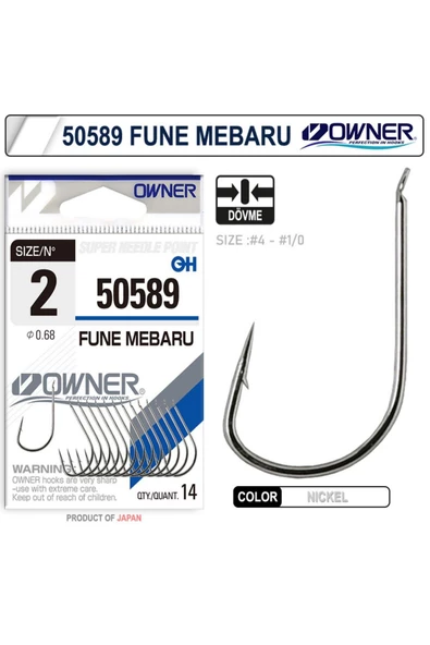 50589  OWNER İĞNE -1/0 ürün görseli 1