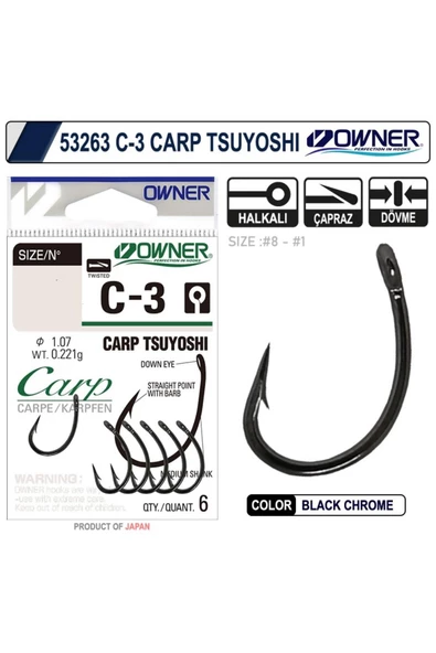 Owner 53263-50923 C-3 Carp Tsuyoshi BC No:4 ürün görseli 1