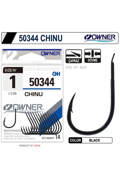 Owner 50344 Chinu Black İğne No:2 ürün görseli 1