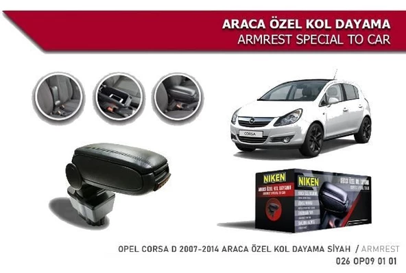 Opel Corsa D Araca Özel Kol Dayama Kolçak 2007-2014 arası Niken ürün görseli 1