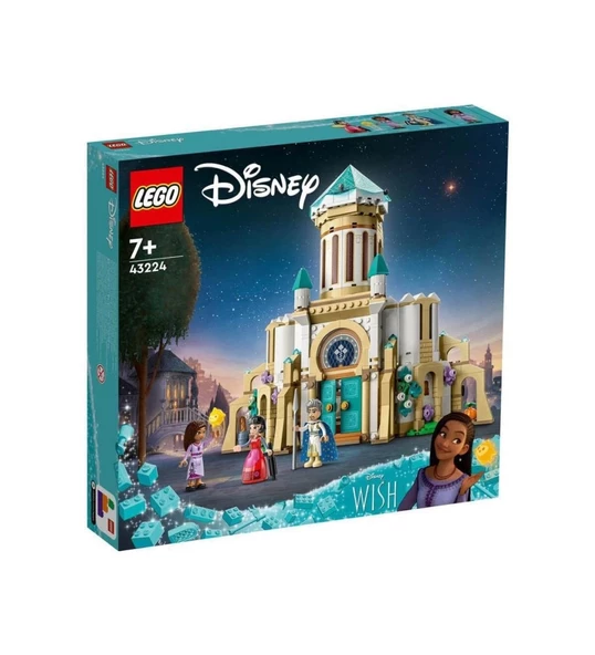LEGO Disney Kral Magnifico’nun Kalesi 43224-7 Yaş ve Üzeri Çocuklar için Detaylı bir Kale İçeren Yaratıcı Oyuncak Yapım ürün görseli 1