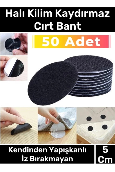 Premium Halı Kilim Sabitleyici Koltuk Kaydırmaz Kendinden Yapışkanlı Yıkanabilir 50 Adet Cırt Bant ürün görseli 1