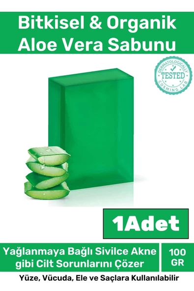 Özel Üretim %100 Doğal Koku Yüz Cilt Beyazlatıcı Organik Nemlendirici Aloe Vera Sabunu 1 Adet ürün görseli 1