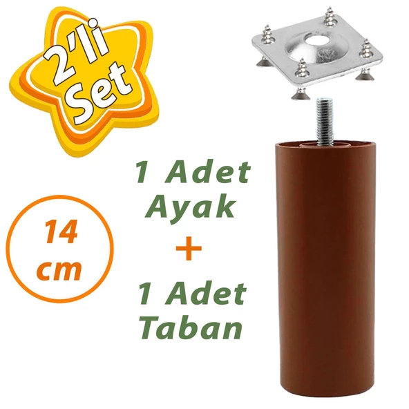 Destek Ayağı 14 cm Kahverengi ve Metal Düz Ayak Tabanı M8 Civatalı İnce Diş Mobilya Kanepe Baza Seti ürün görseli 1