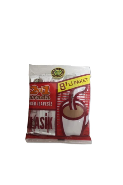 Kahve Dünyası 2'si 1 Arada Klasik 8'li X 5 Paket ürün görseli 1