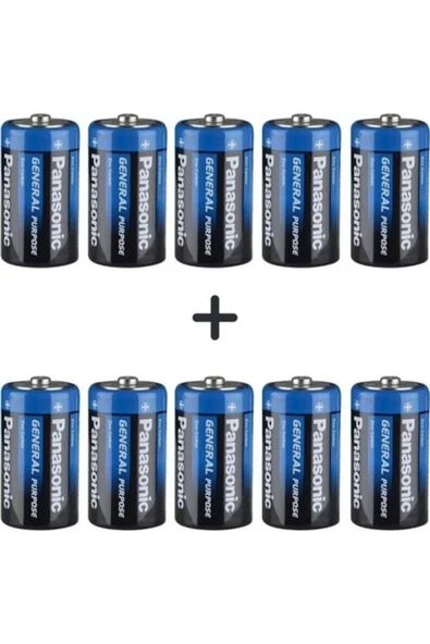 PANASONIC 10'lu Özel D Büyük Boy Pil Paketi 10 D ürün görseli 1