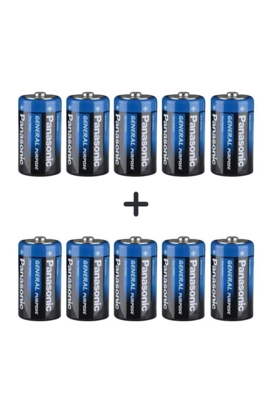 PANASONIC 10'lu Özel D Büyük Boy Pil Paketi(10 D) ürün görseli 1