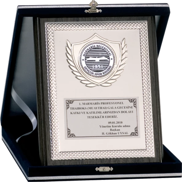 ODAK KUPA - Ahşap Plaketler - PL-089 A - 18x24 cm ürün görseli 1