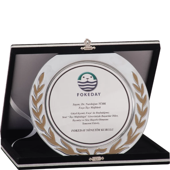 ODAK KUPA - Tabak Plaketler - UK-015 A - 20 cm ürün görseli 1