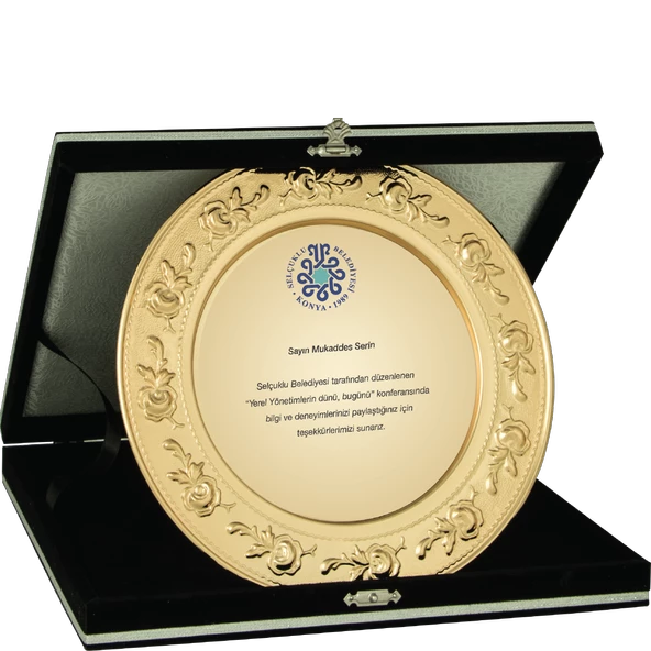 ODAK KUPA - Tabak Plaketler - UK-013 A - 20 cm ürün görseli 1