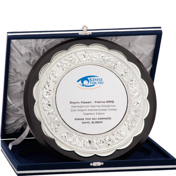 ODAK KUPA - Özel Plaketler - LX-023 A - Q 26 cm ürün görseli 1