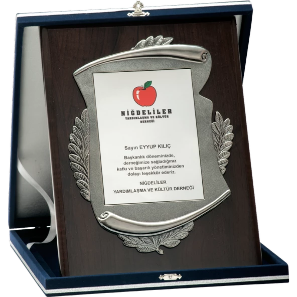 ODAK KUPA - Özel Plaketler - LX-018 A - 23x30 cm ürün görseli 1