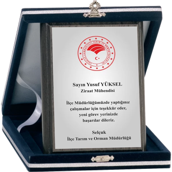 ODAK KUPA - Ahşap Plaketler - PL-003-M B - 12x16 cm ürün görseli 1
