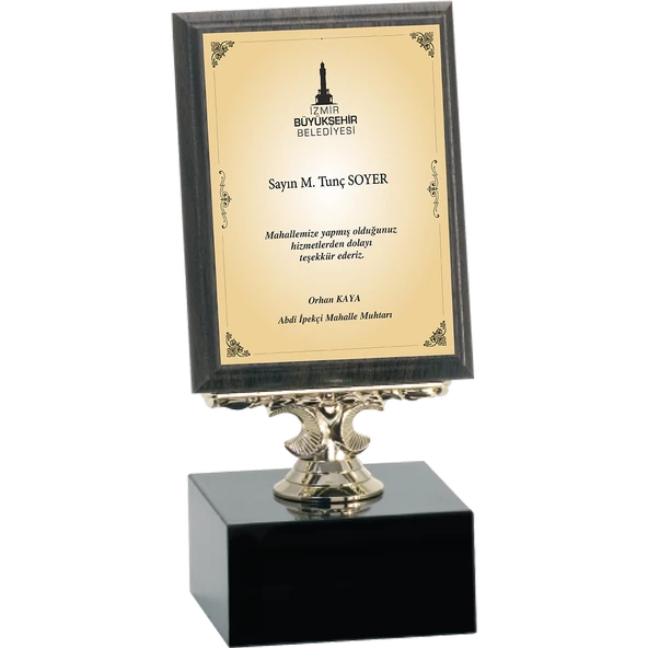 ODAK KUPA - Ahşap Plaketler - PL-002-M B - 12x16 cm ürün görseli 1