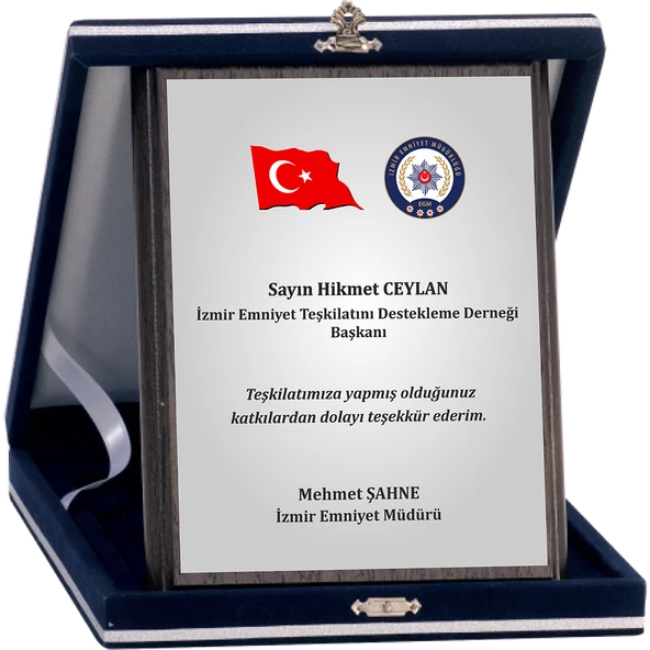 ODAK KUPA - Ahşap Plaketler - PL-003-M A - 15x20 cm ürün görseli 1