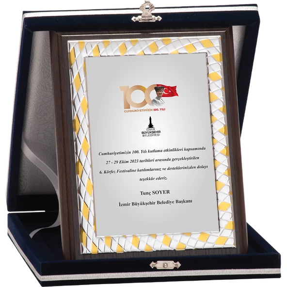 ODAK KUPA - Ahşap Plaketler - PL-017-M B - 15x20 cm ürün görseli 1