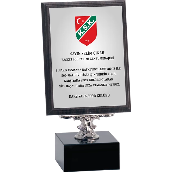 ODAK KUPA - Ahşap Plaketler - PL-004-M A - 15x20 cm ürün görseli 1