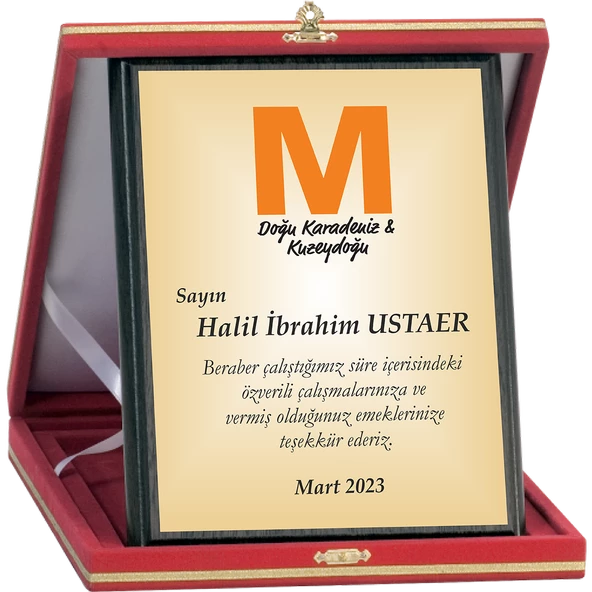 ODAK KUPA - Ahşap Plaketler - PL-005-M A - 18x24 cm ürün görseli 1